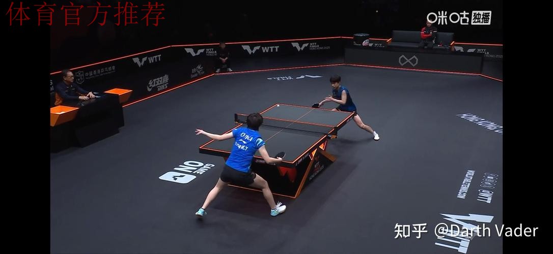世乒联总决赛女单1/4决赛：朱芊曦VS王曼昱 集锦